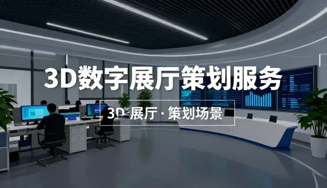 系统兼容性选型中的运维托管考量